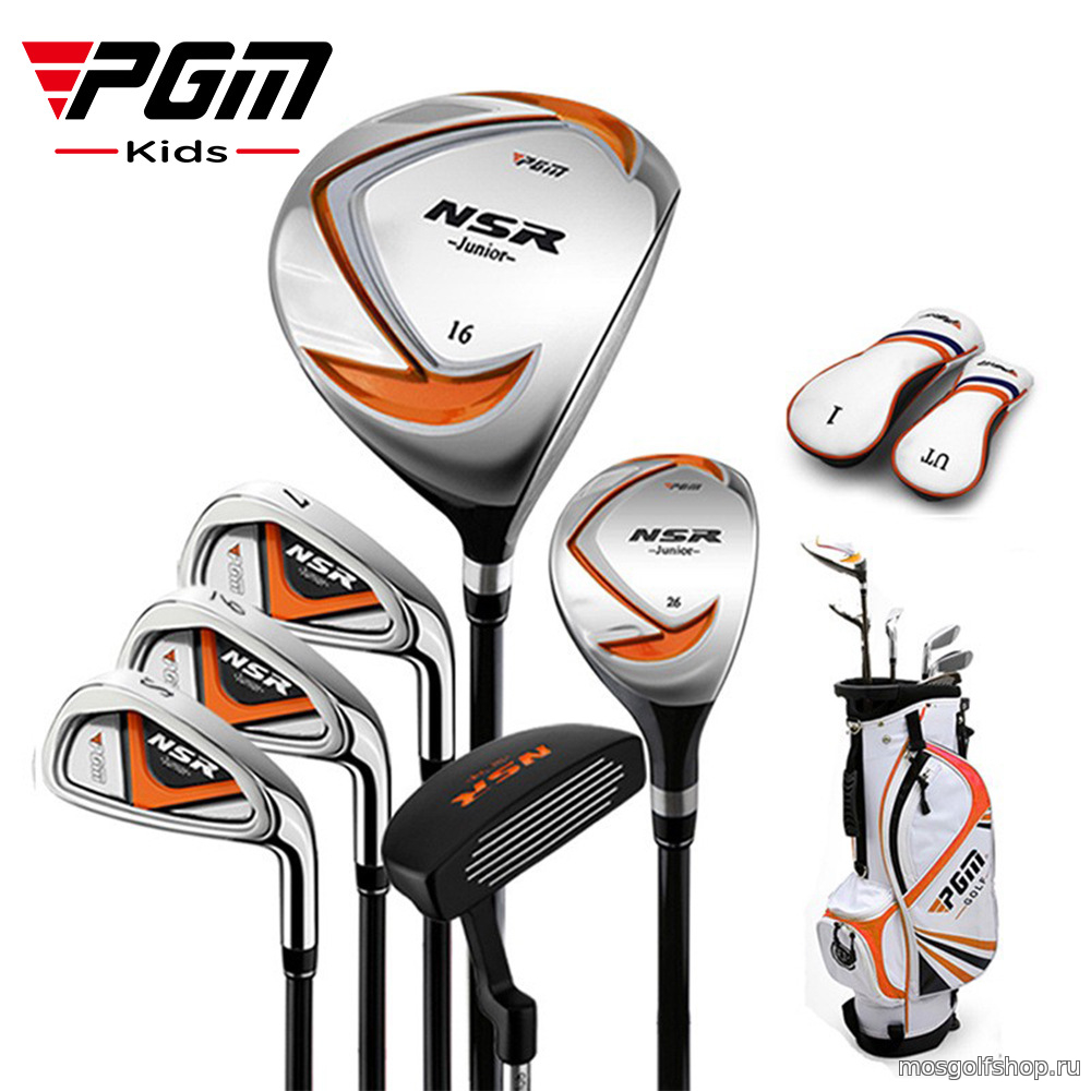 Набор клюшек для гольфа PGM NSR Junior - купить в Москве - MosGolfShop.  Доступные цены, надежный инвентарь. Профессиональная консультация. Гольф -магазин