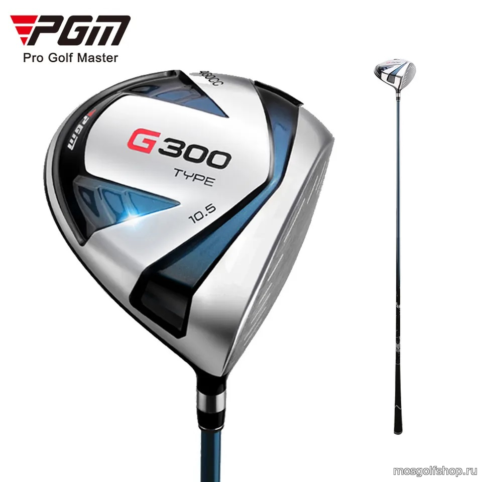 Клюшка для гольфа - Драйвер G300 PGM - купить в Москве - MosGolfShop.  Доступные цены, надежный инвентарь. Профессиональная консультация. Гольф -магазин