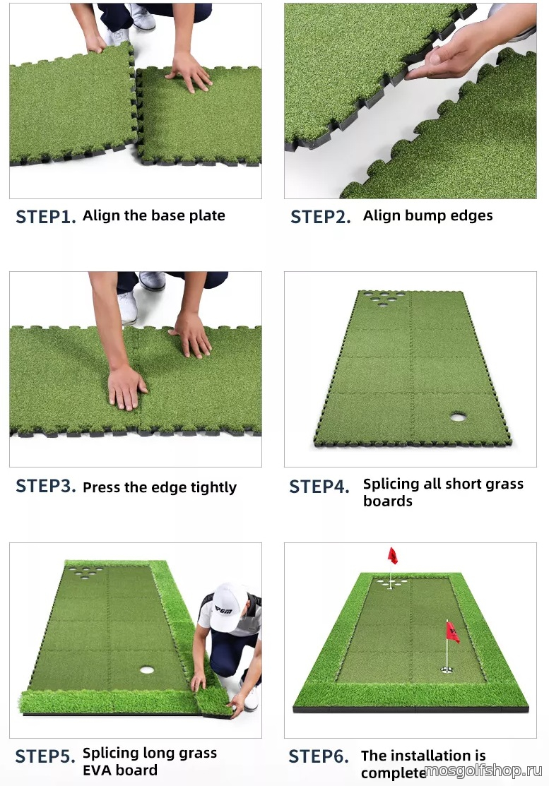 Патинг грин минигольф &quot;Пазл&quot; 1,4х2,9 метра, PGM