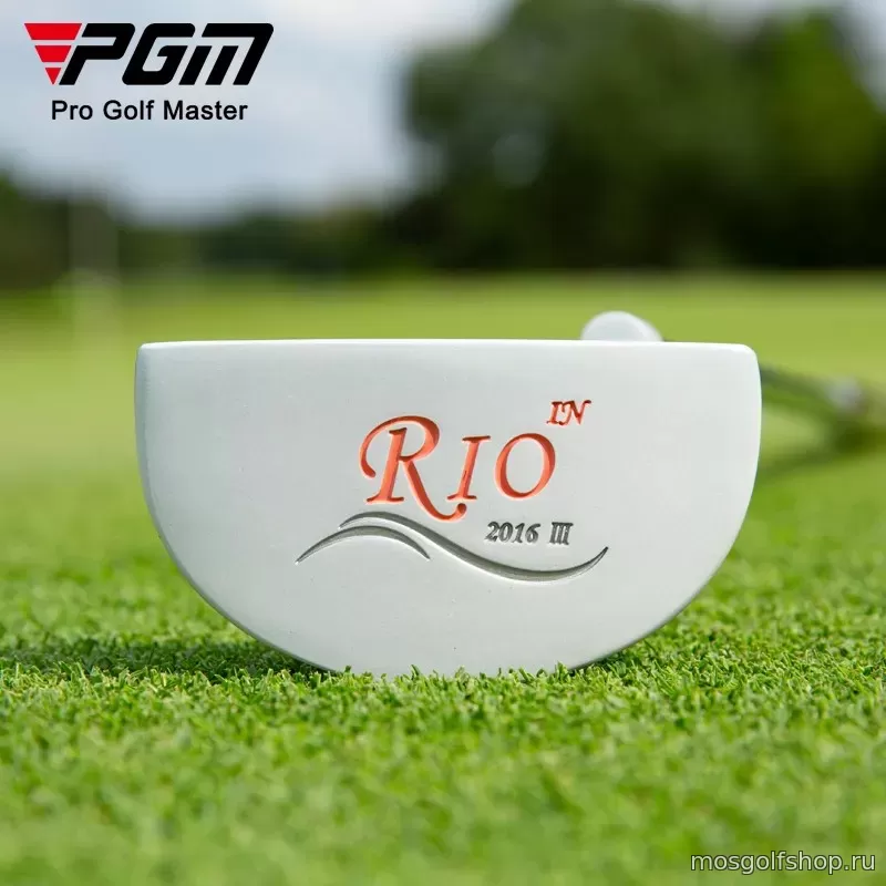 Набор клюшек для гольфа PGM RIO 2016 III , женский
