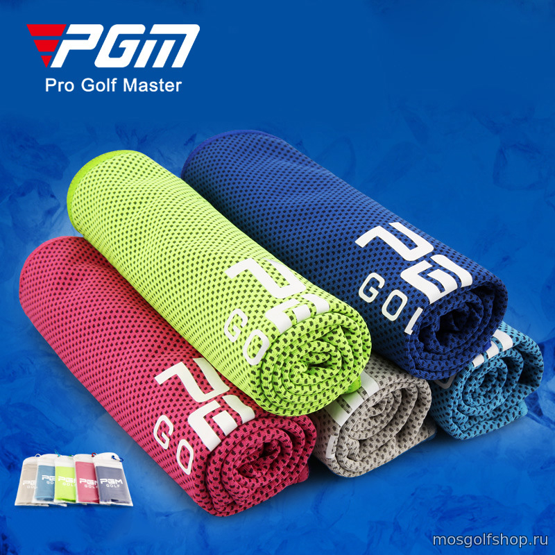 Спортивное охлаждающее полотенце для гольфа