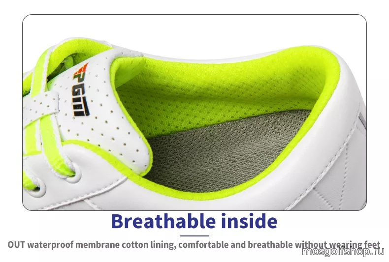 Кроссовки для гольфа PGM W033, женские/юниорские