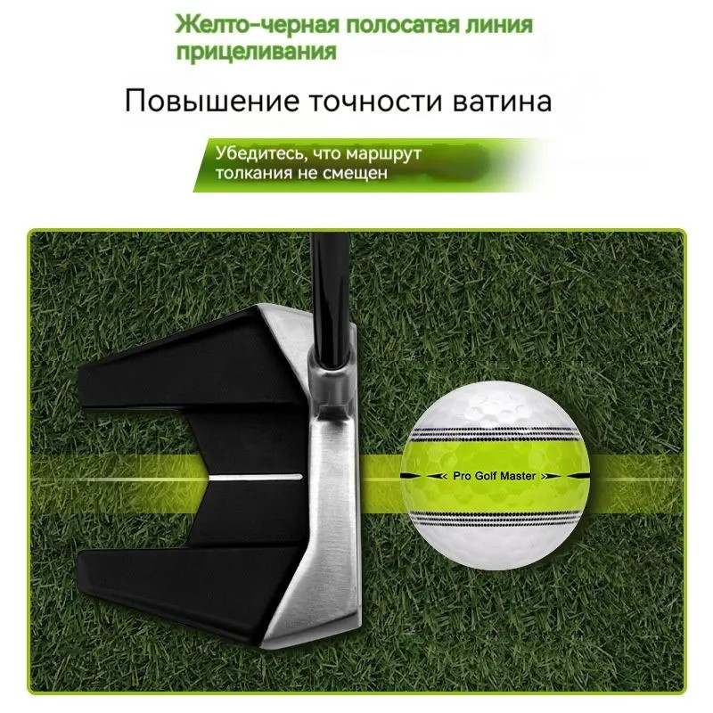 Мячи для гольфа Response Stripe 360, 12 штук, PGM