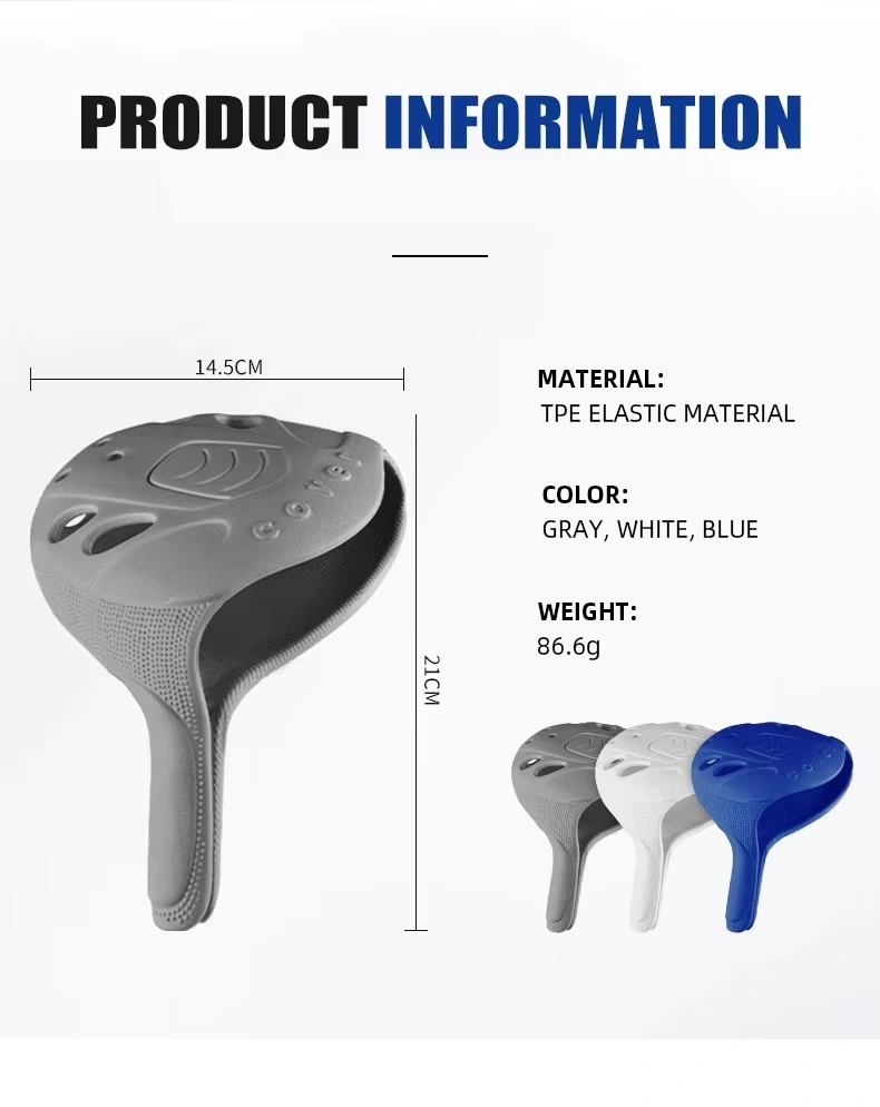 Комплект эластомерных чехлов для клюшек