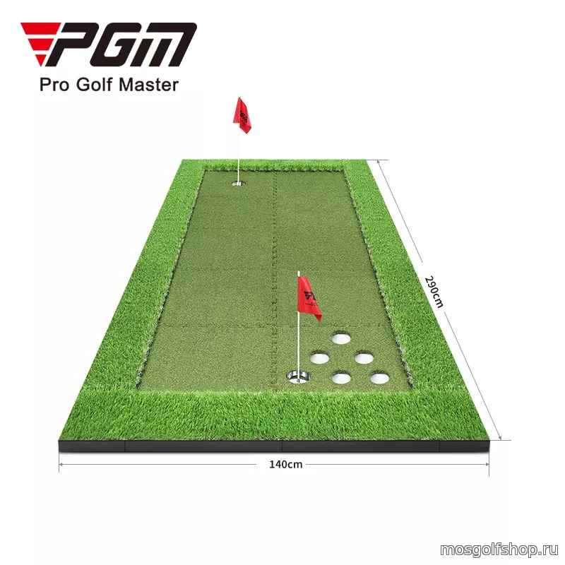 Патинг грин минигольф &quot;Пазл&quot; 1,4х2,9 метра, PGM