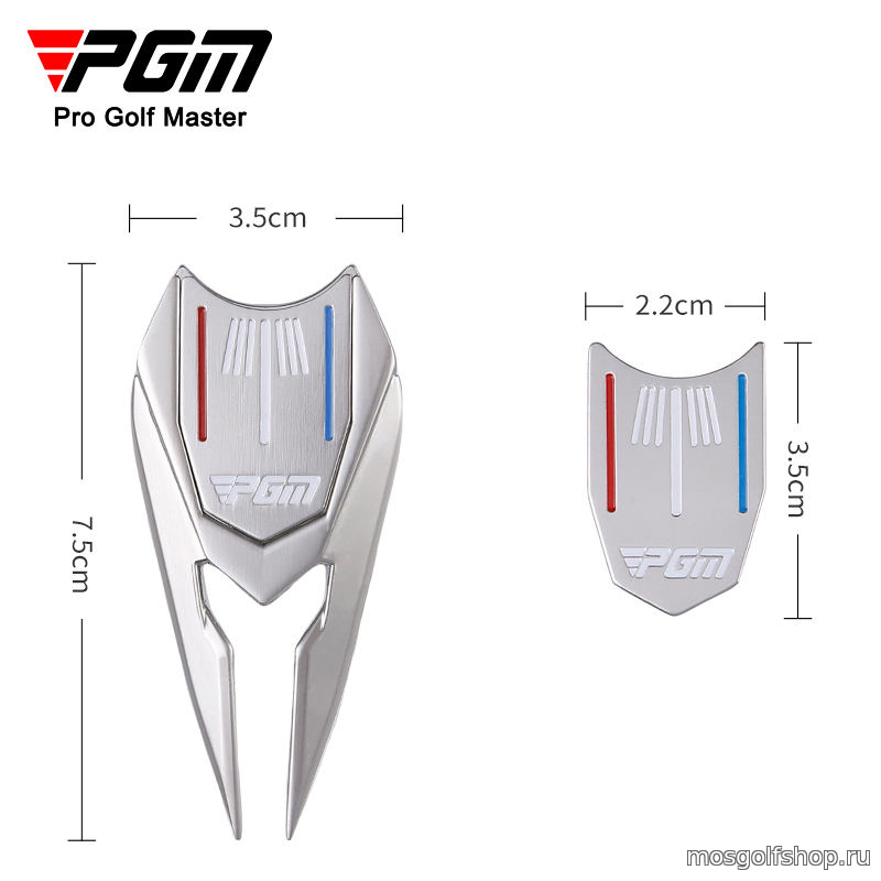 Вилка для гольфа металлическая