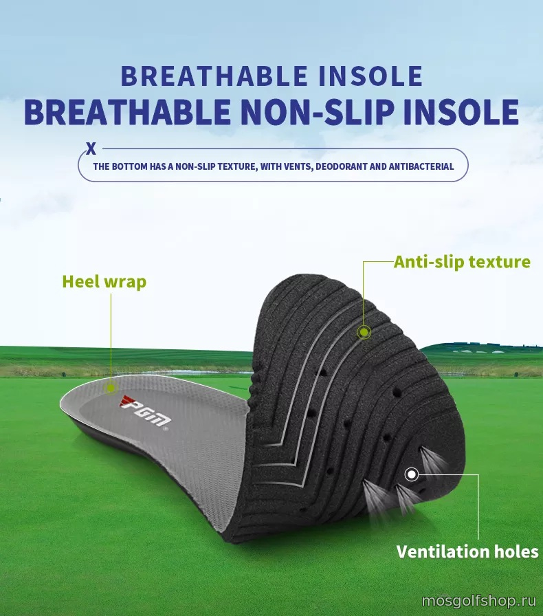 Кроссовки для гольфа PGM W033, женские/юниорские