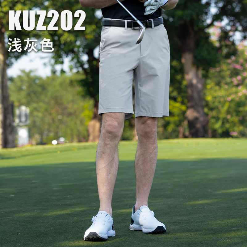 Шорты для гольфа мужские M202, PGM