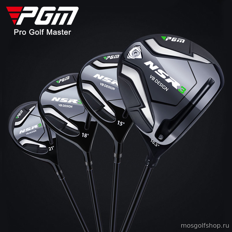 Набор клюшек для гольфа PGM NSR III
