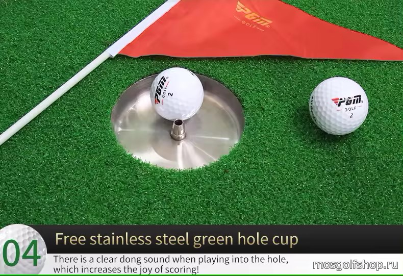 Патинг-грин минигольф фигурный 2х4 метра, PGM