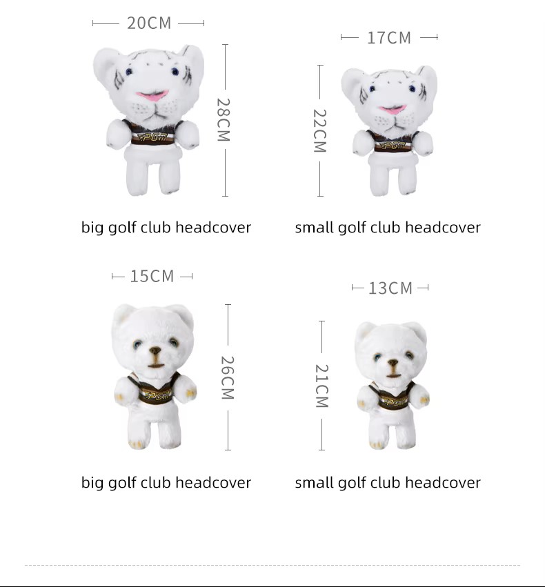 Чехол для клюшек - Плюшевая игрушка