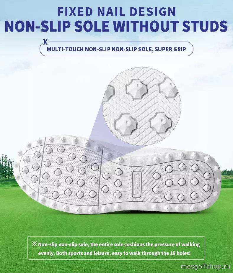 Кроссовки для гольфа PGM W033, женские/юниорские