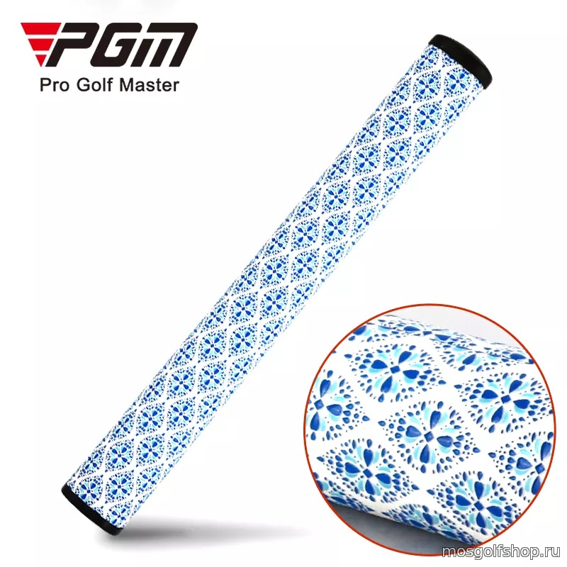 Грип для паттер PGM