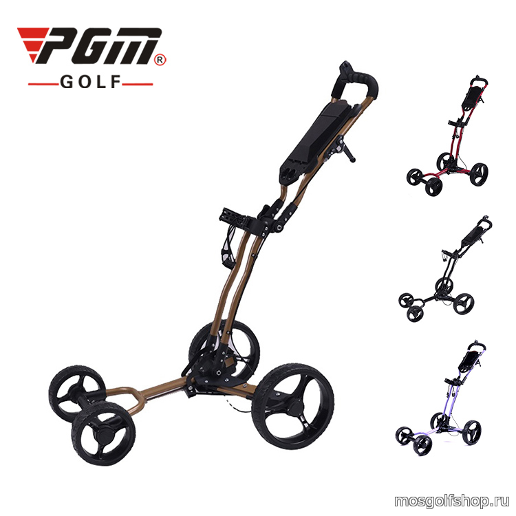 Тележка для гольф-бэга 4-х колесная