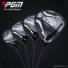 Набор клюшек для гольфа PGM NSR III
