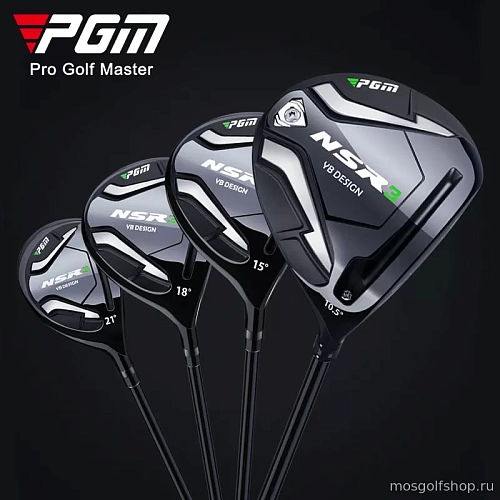 Набор клюшек для гольфа PGM NSR III