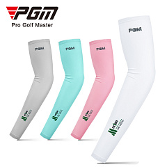 Рукава солнцезащитные US003, PGM