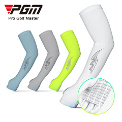 Рукава солнцезащитные с фиксацией на большом пальце US004, PGM