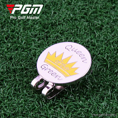 Маркер магнитный с зажимом PGM