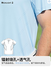 Поло для гольфа мужское M778, PGM