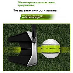 Мячи для гольфа Response Stripe 360, 12 штук, PGM