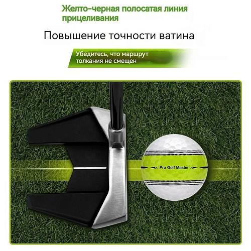 Мячи для гольфа Response Stripe 360, 12 штук, PGM