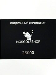 Подарочный сертификат