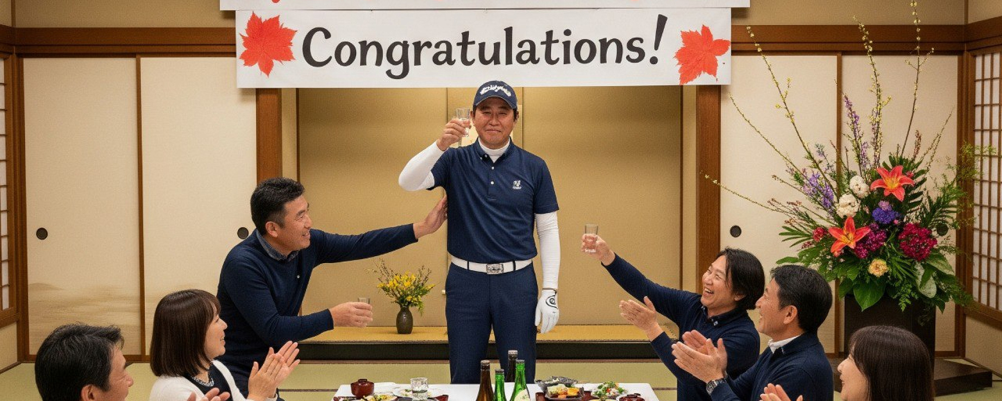 Hole-in-one - это не всегда праздник! Hole-in-one - это не всегда праздник!