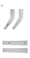 Рукава солнцезащитные US003, PGM