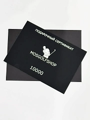 Подарочный сертификат