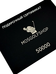 Подарочный сертификат