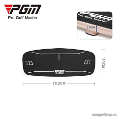 Тренажер Баланс Борд