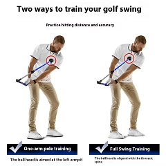 Корректор свинга складной