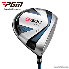 Набор клюшек для гольфа PGM G300