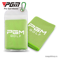 Спортивное охлаждающее полотенце для гольфа