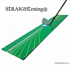 Тренажер ударных траекторий Straightening®