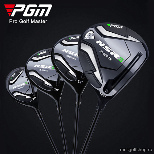 Набор клюшек для гольфа PGM NSR III