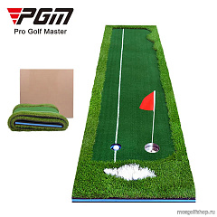 Дорожка для мини-гольфа 300х75см, PGM