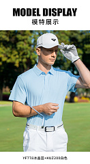 Поло для гольфа мужское M778, PGM