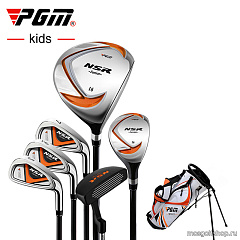 Набор клюшек для гольфа PGM NSR Junior