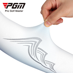 Рукава солнцезащитные с фиксацией на большом пальце US004, PGM