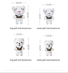 Чехол для клюшек - Плюшевая игрушка