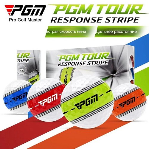 Мячи для гольфа Response Stripe 360, 12 штук, PGM