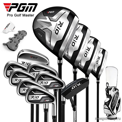 Набор клюшек для гольфа PGM Rio III series