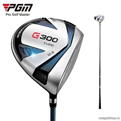 Клюшка для гольфа Драйвер G300 PGM