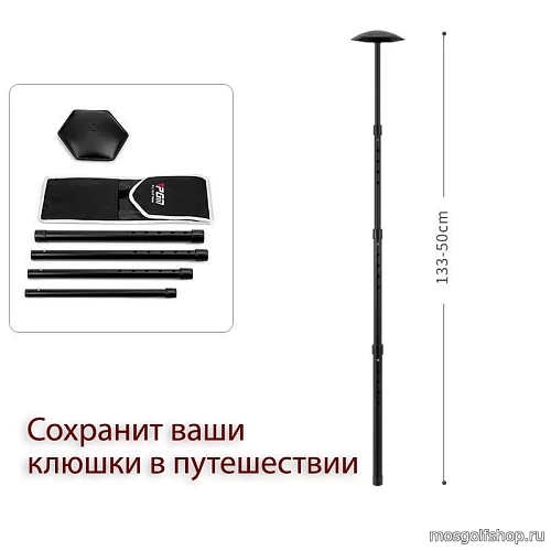 Протектор клюшек в тревел-бэг