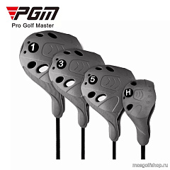 Комплект эластомерных чехлов для клюшек