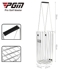 Корзина-сборщик мячей ручная, PGM