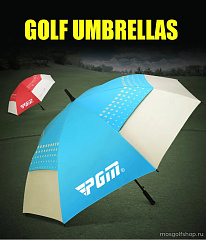 Зонт для гольфа всесезонный Z2, PGM