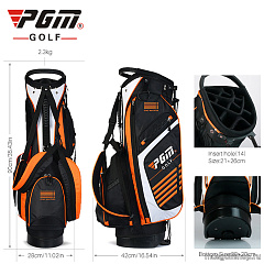 Бэг для клюшек PGM M27